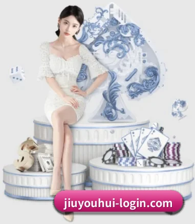 每个板块围绕一个运动项目展开 | j9 game